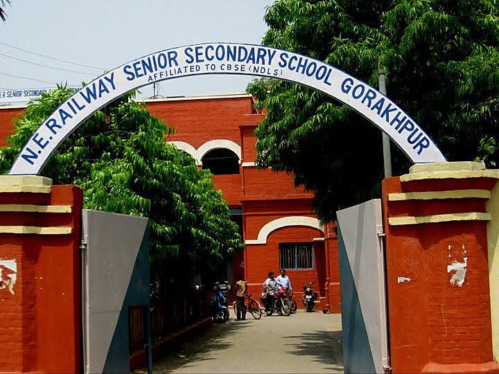 N. E. Railway Senior Secondary School